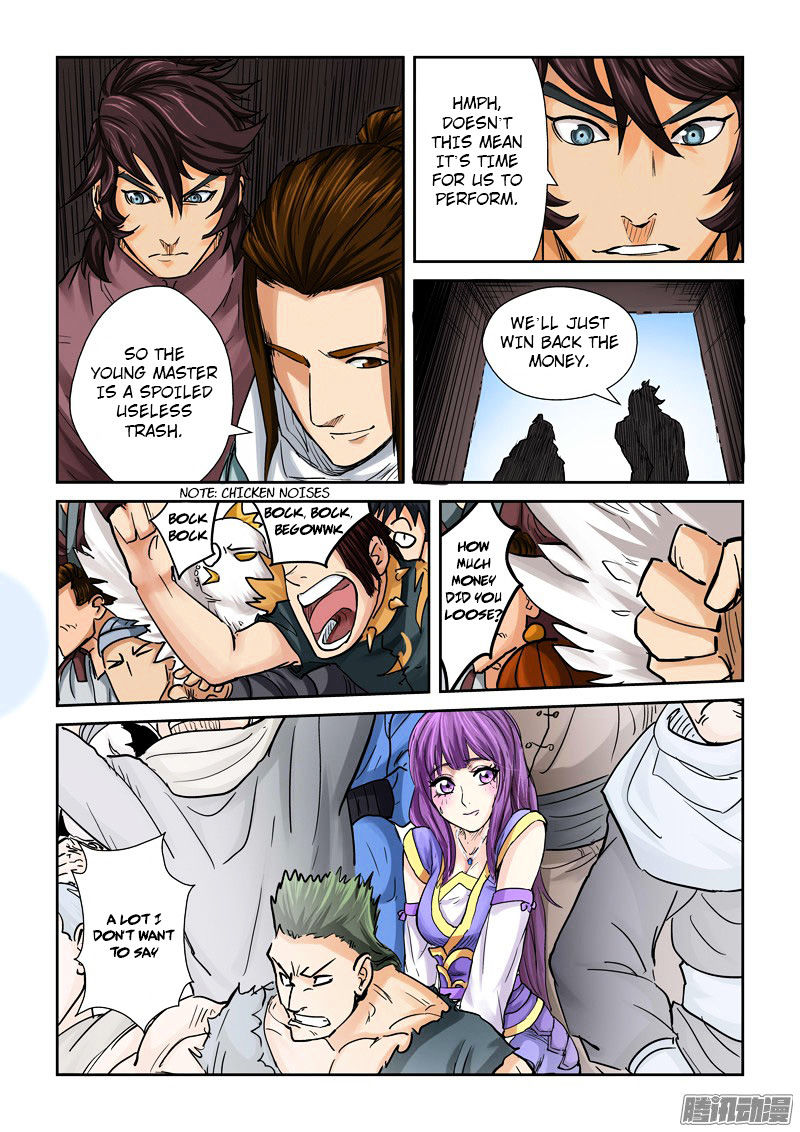 Tales Of Demons And Gods Chapter 102.5 : Outcome (2) - Picture 2