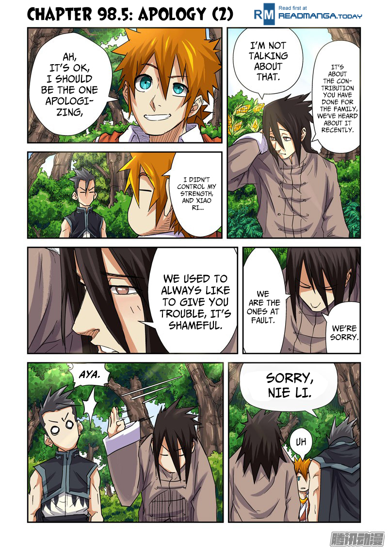 Tales Of Demons And Gods Chapter 98.5: Apology [Part 2] - Picture 1
