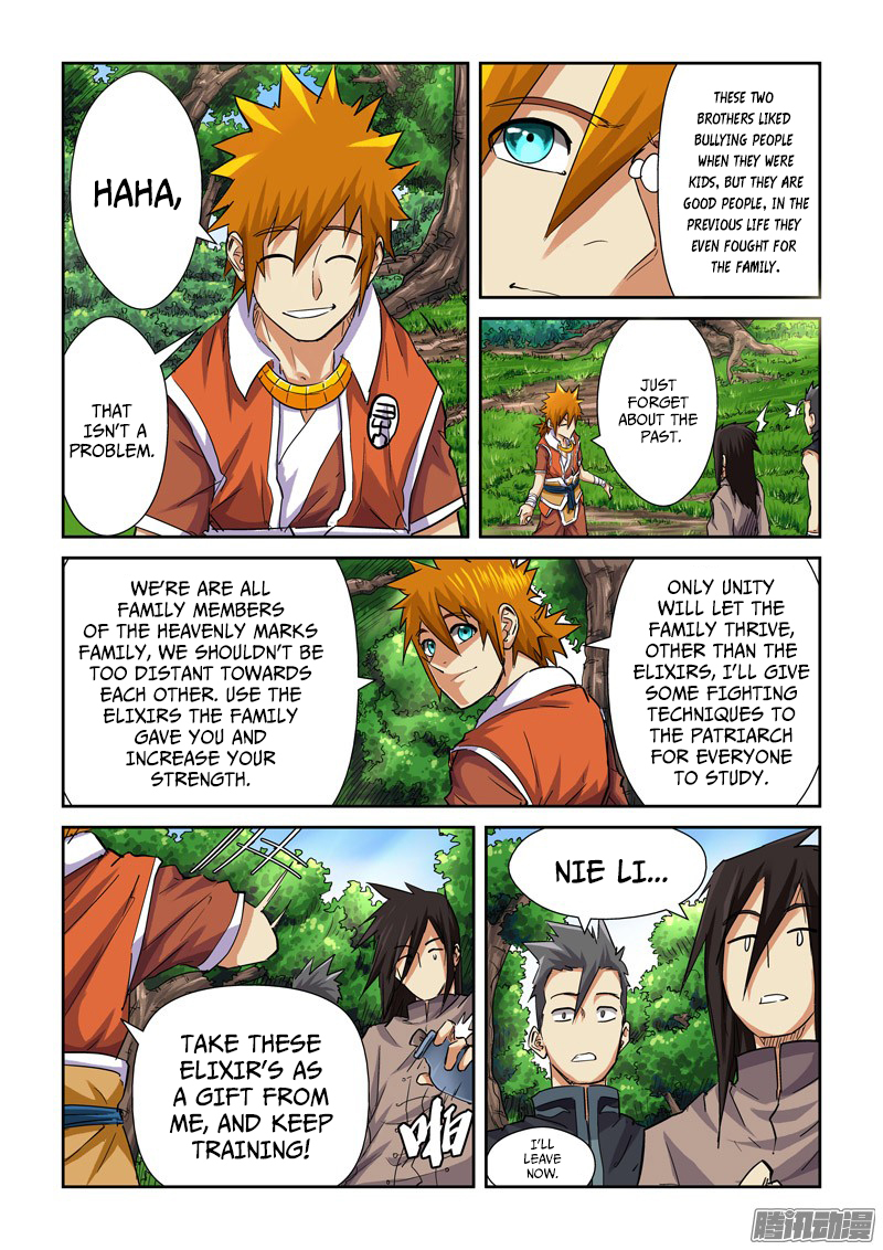 Tales Of Demons And Gods Chapter 98.5: Apology [Part 2] - Picture 2