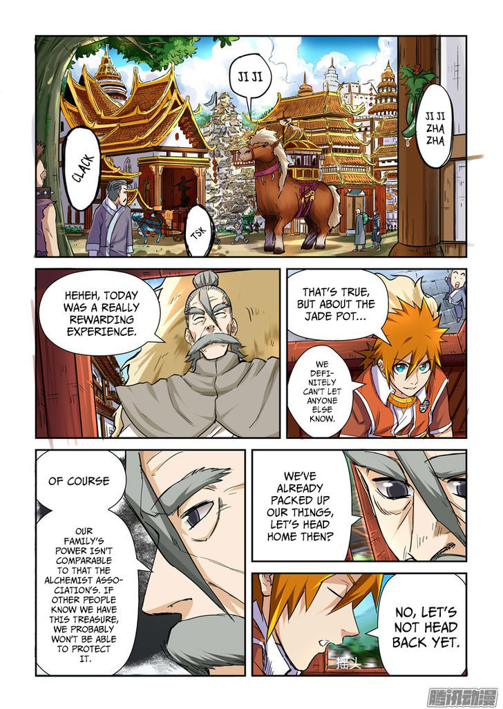 Tales Of Demons And Gods Chapter 95.5 : One Hundred And Twenty 2 - Picture 2