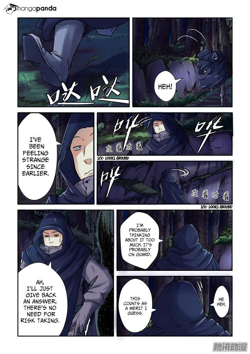 Tales Of Demons And Gods Chapter 87 - Picture 3