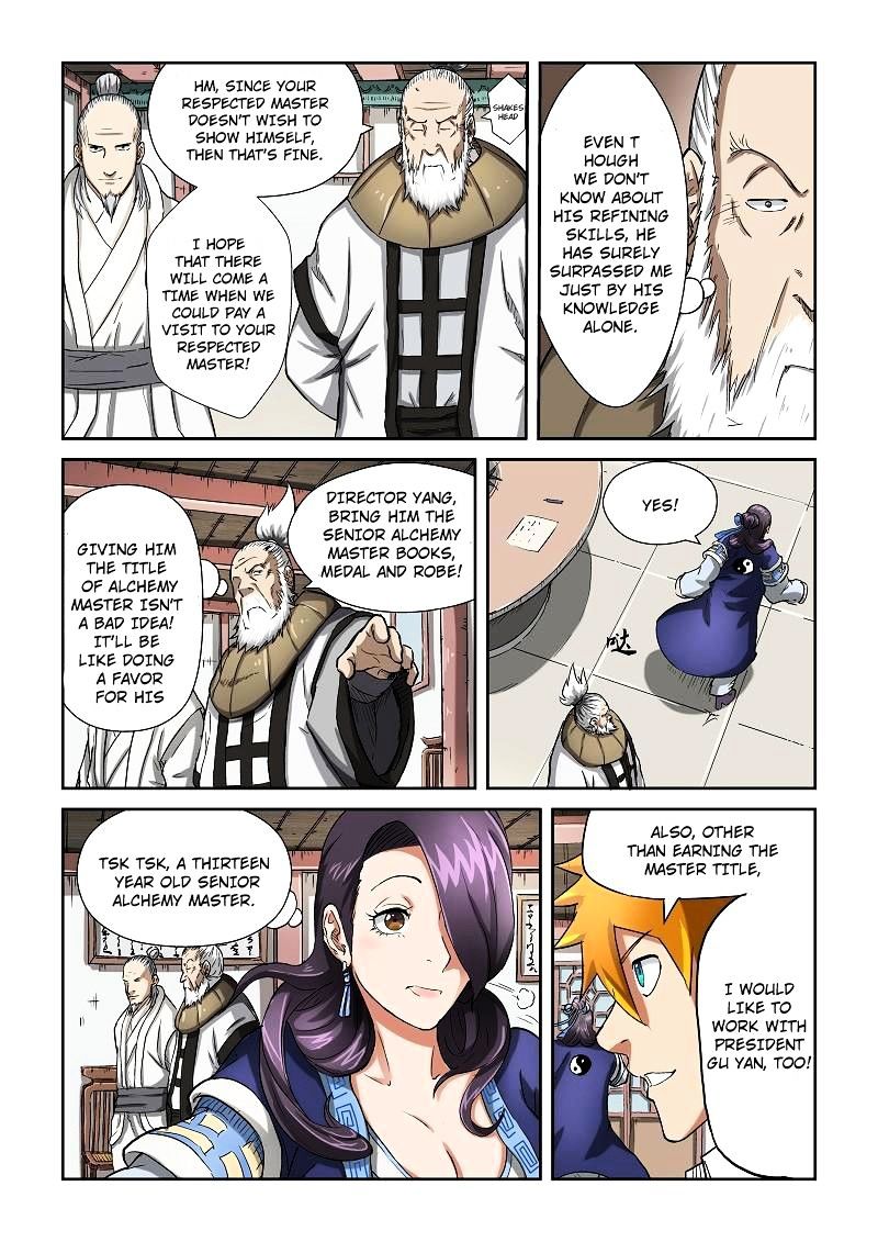 Tales Of Demons And Gods Chapter 77 : Five Elixirs - Picture 2