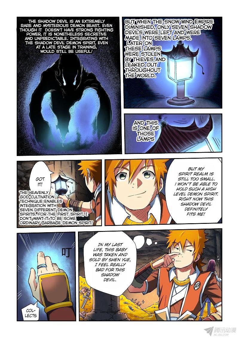 Tales Of Demons And Gods Chapter 67 : Rescued! - Picture 3