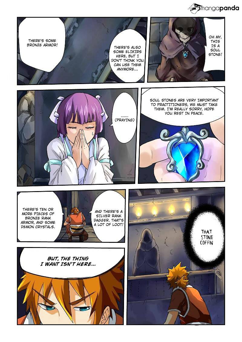 Tales Of Demons And Gods Chapter 62 - Picture 2