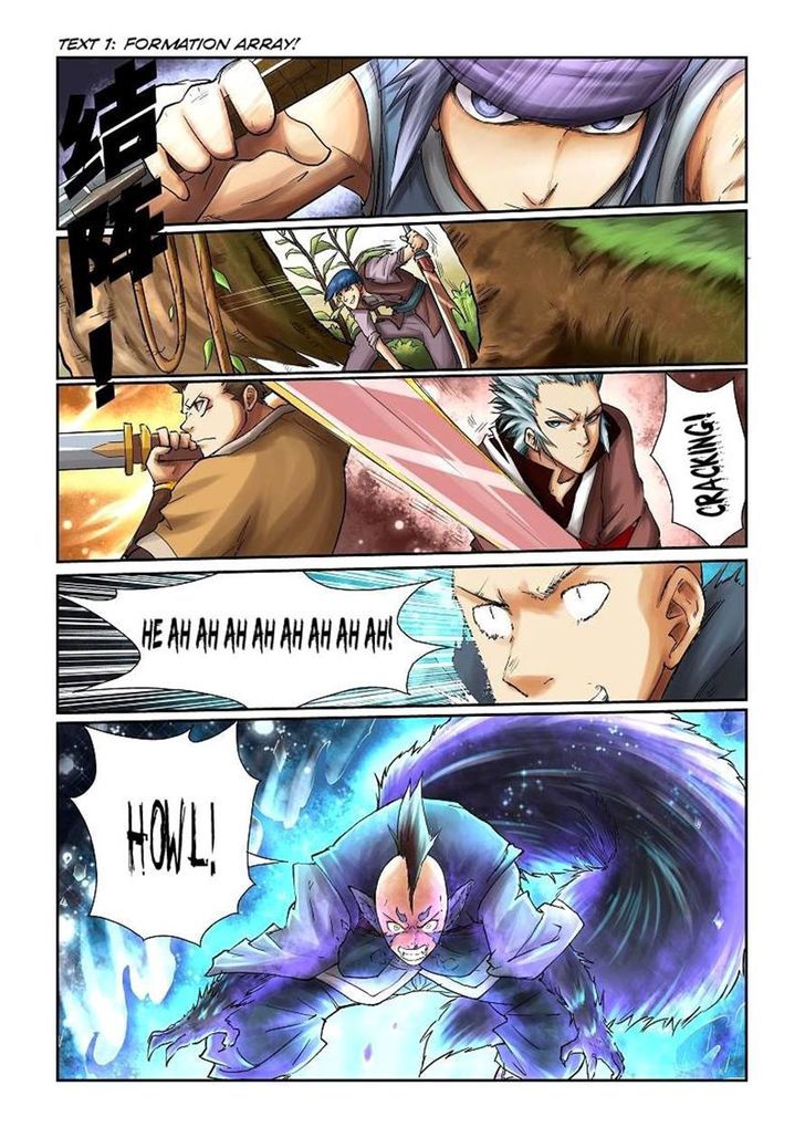 Tales Of Demons And Gods Chapter 55 - Picture 2