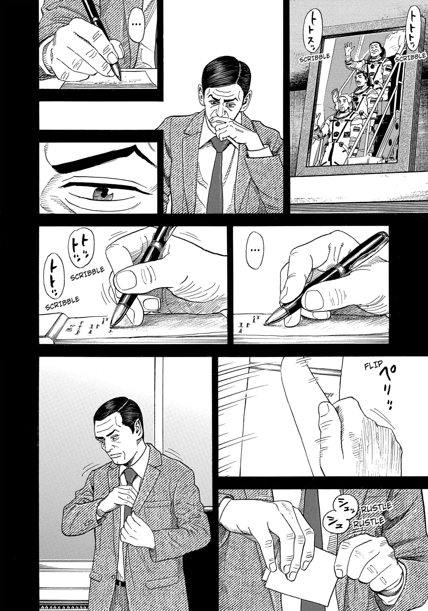 Uchuu Kyoudai Chapter 334: These Four - Picture 3