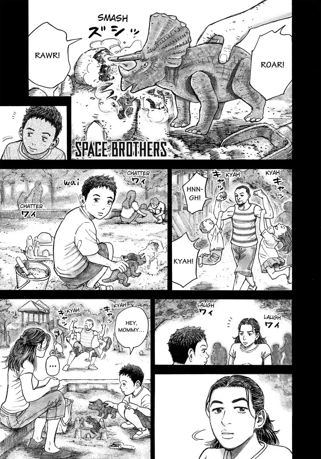 Uchuu Kyoudai Chapter 321: Chris's Mom - Picture 2