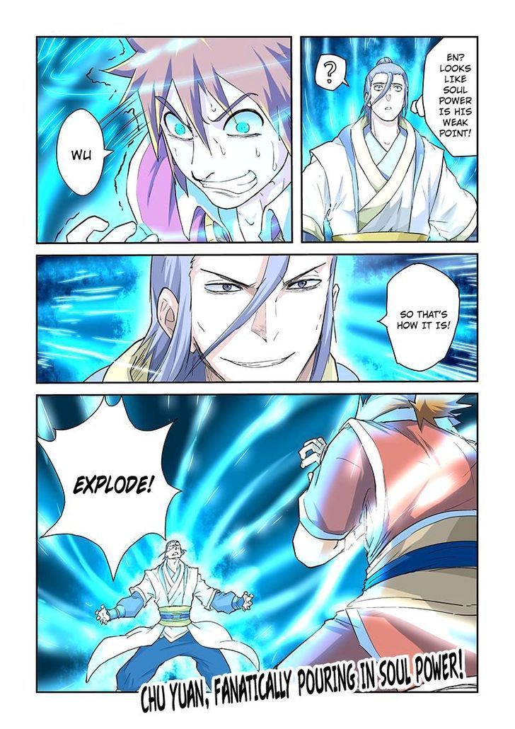 Tales Of Demons And Gods Chapter 48 - Picture 2