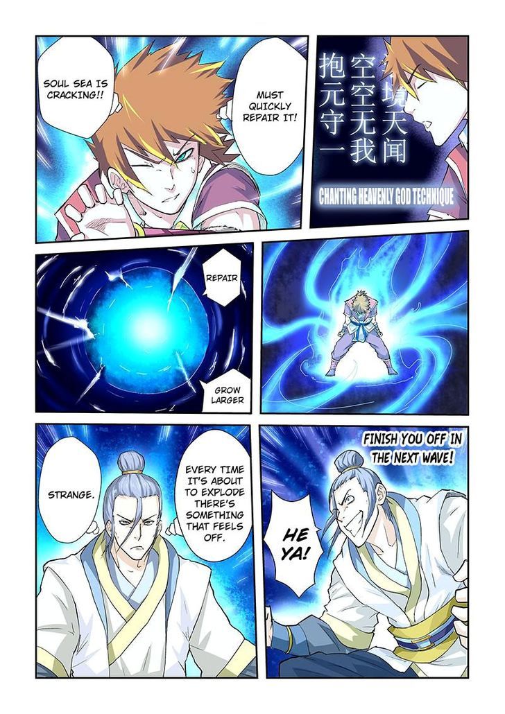 Tales Of Demons And Gods Chapter 48 - Picture 3