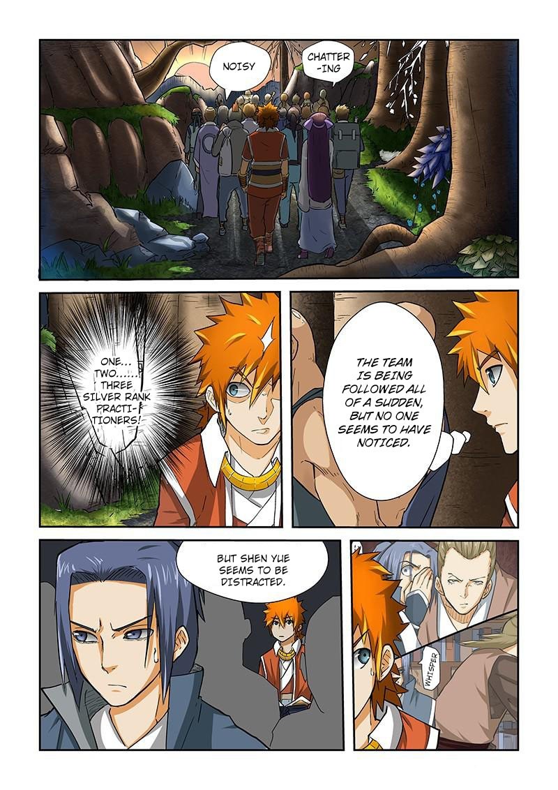 Tales Of Demons And Gods Chapter 43: Sacred Family's Pursuers - Picture 2