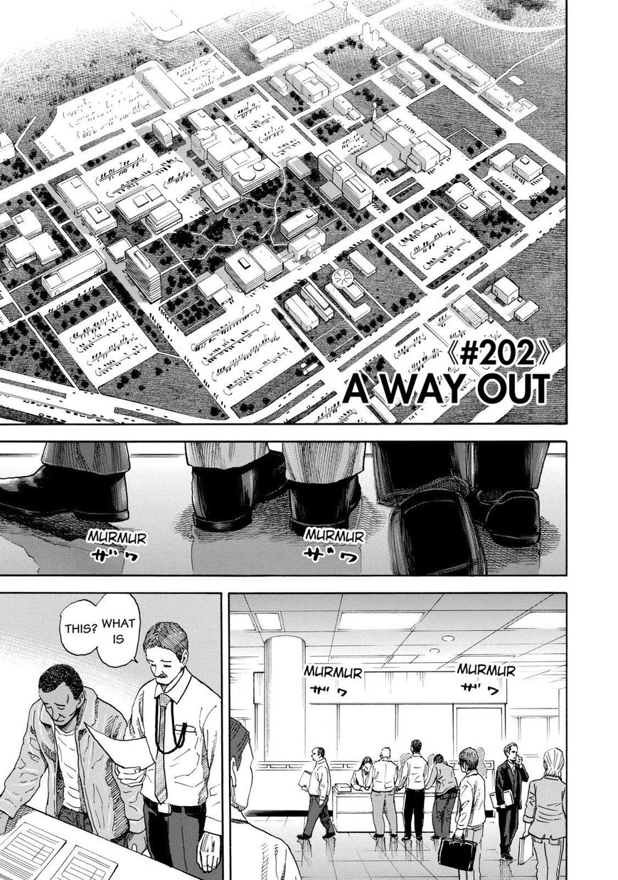 Uchuu Kyoudai Chapter 202 : A Way Out - Picture 3