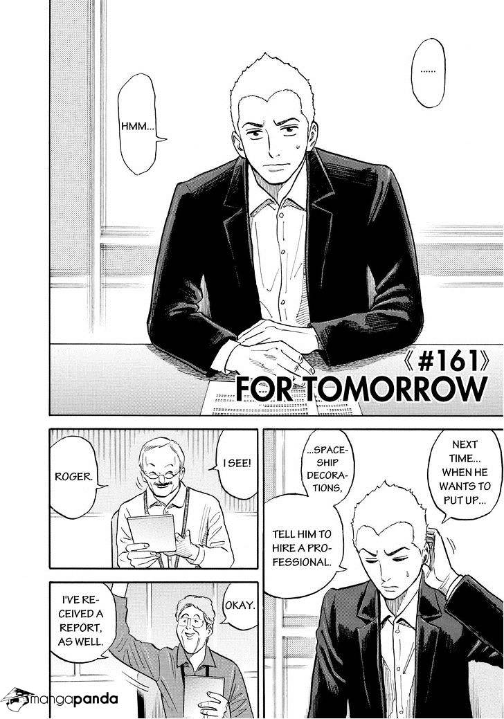 Uchuu Kyoudai Chapter 161 : For Tomorrow - Picture 2