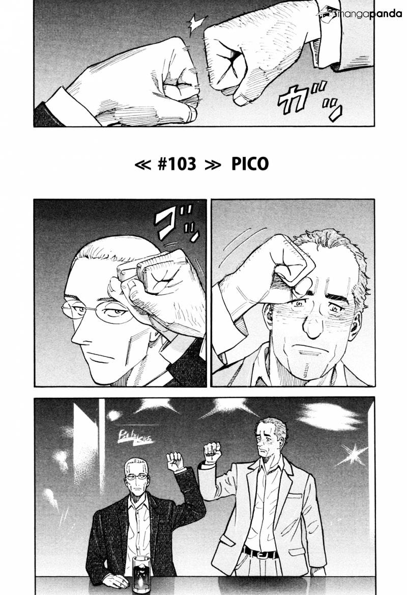 Uchuu Kyoudai Chapter 103 : Pico - Picture 2