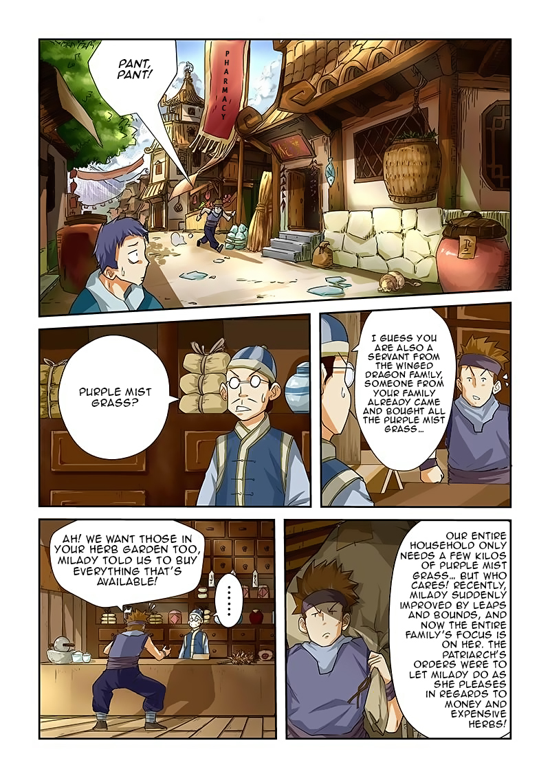 Tales Of Demons And Gods Chapter 26: Chen Ling Jian - Picture 2