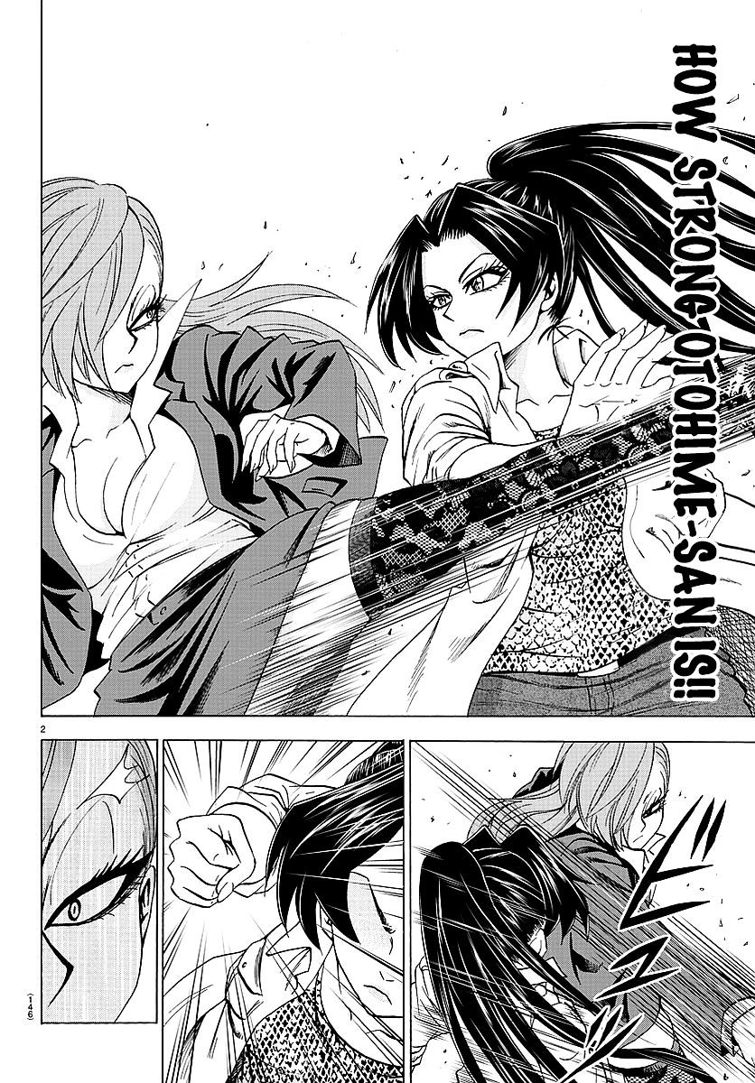 Rokudou No Onna-Tachi Chapter 52 : For Whose Happiness - Picture 2
