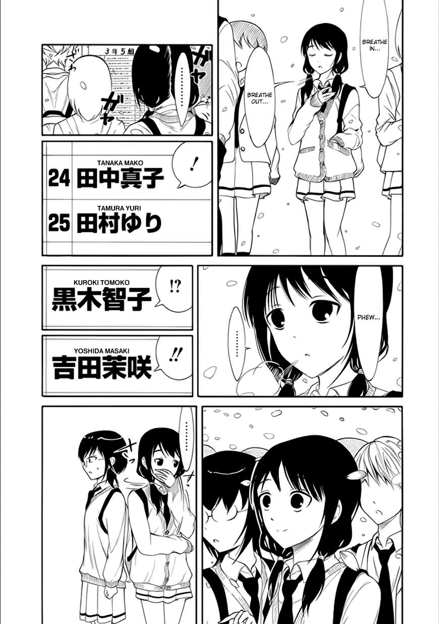 It's Not My Fault That I'm Not Popular! Vol.12 Chapter 122: Because I'm Not Popular, I'll Become A Third Year - Picture 3