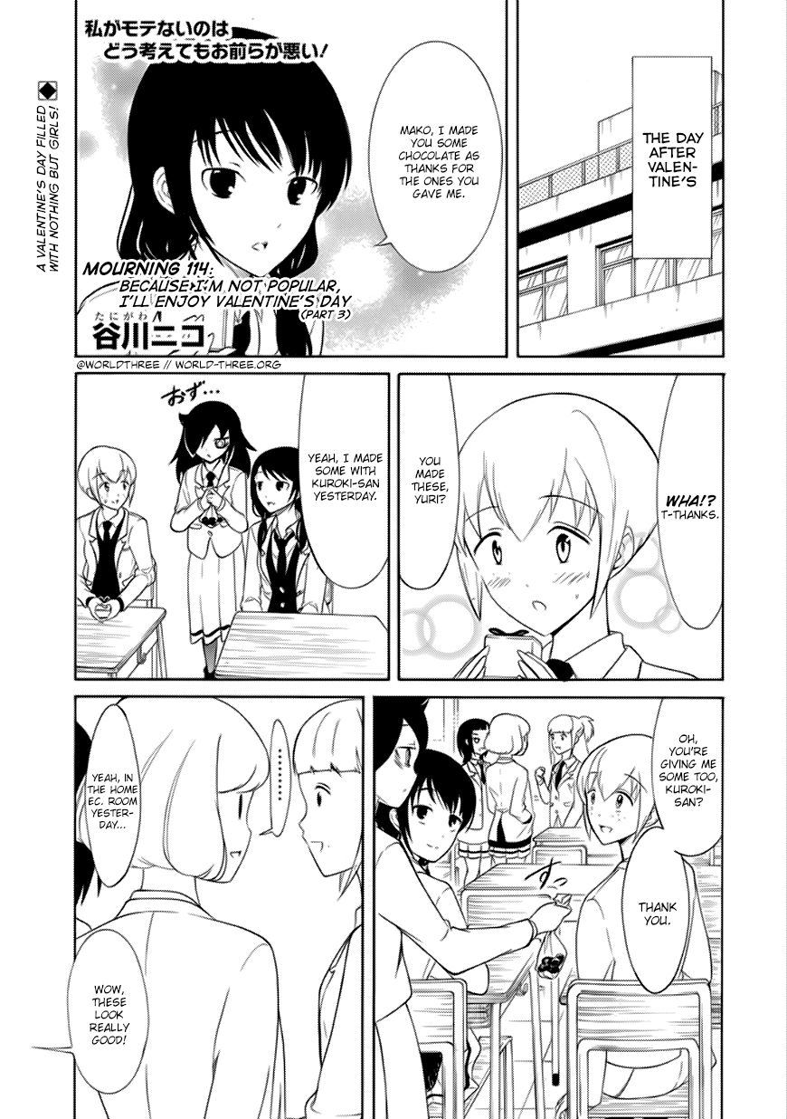 It's Not My Fault That I'm Not Popular! Vol.12 Chapter 114: Because I'm Not Popular, I'll Enjoy Valentine's Day (Part 3) - Picture 1