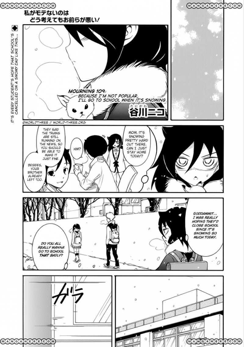 It's Not My Fault That I'm Not Popular! Vol.11 Chapter 109: Because I'm Not Popular, I'll Go To School When It's Snowing - Picture 1