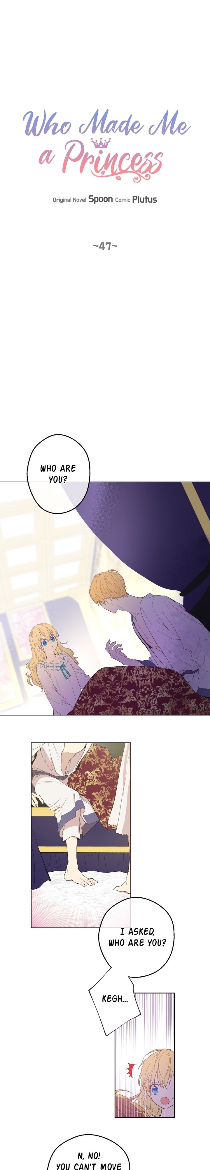 Who Made Me A Princess Chapter 47 - Picture 1