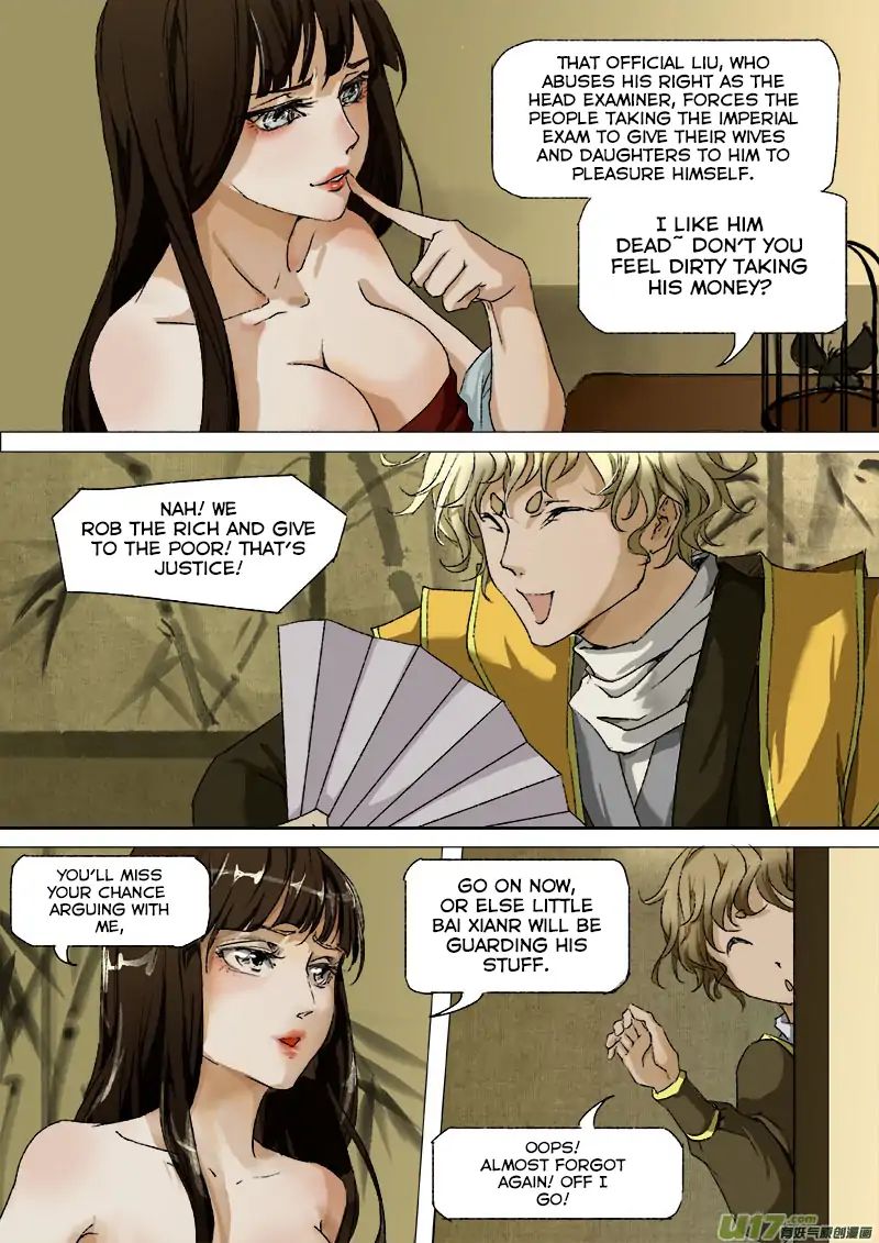 Chang An Demon Song Chapter 19: Baku Arc (2) - Picture 3