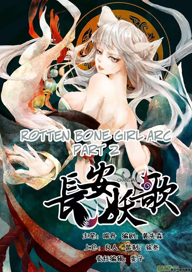 Chang An Demon Song Chapter 2: Rotten Bone Girl Arc (2) - Picture 2
