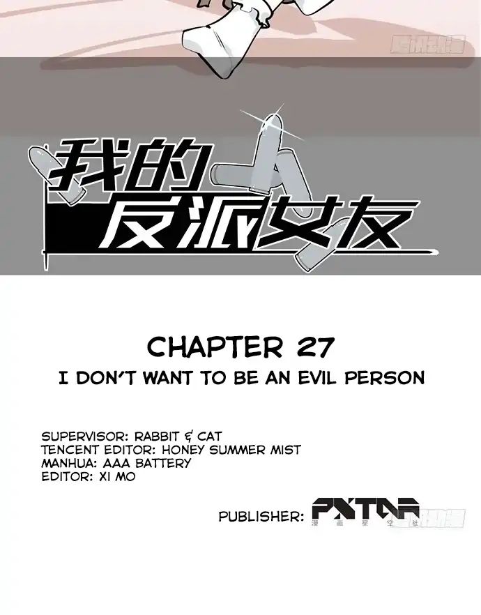 My Mobster Girlfriend Chapter 27: I Don T Want To Be An Evil Person - Picture 3