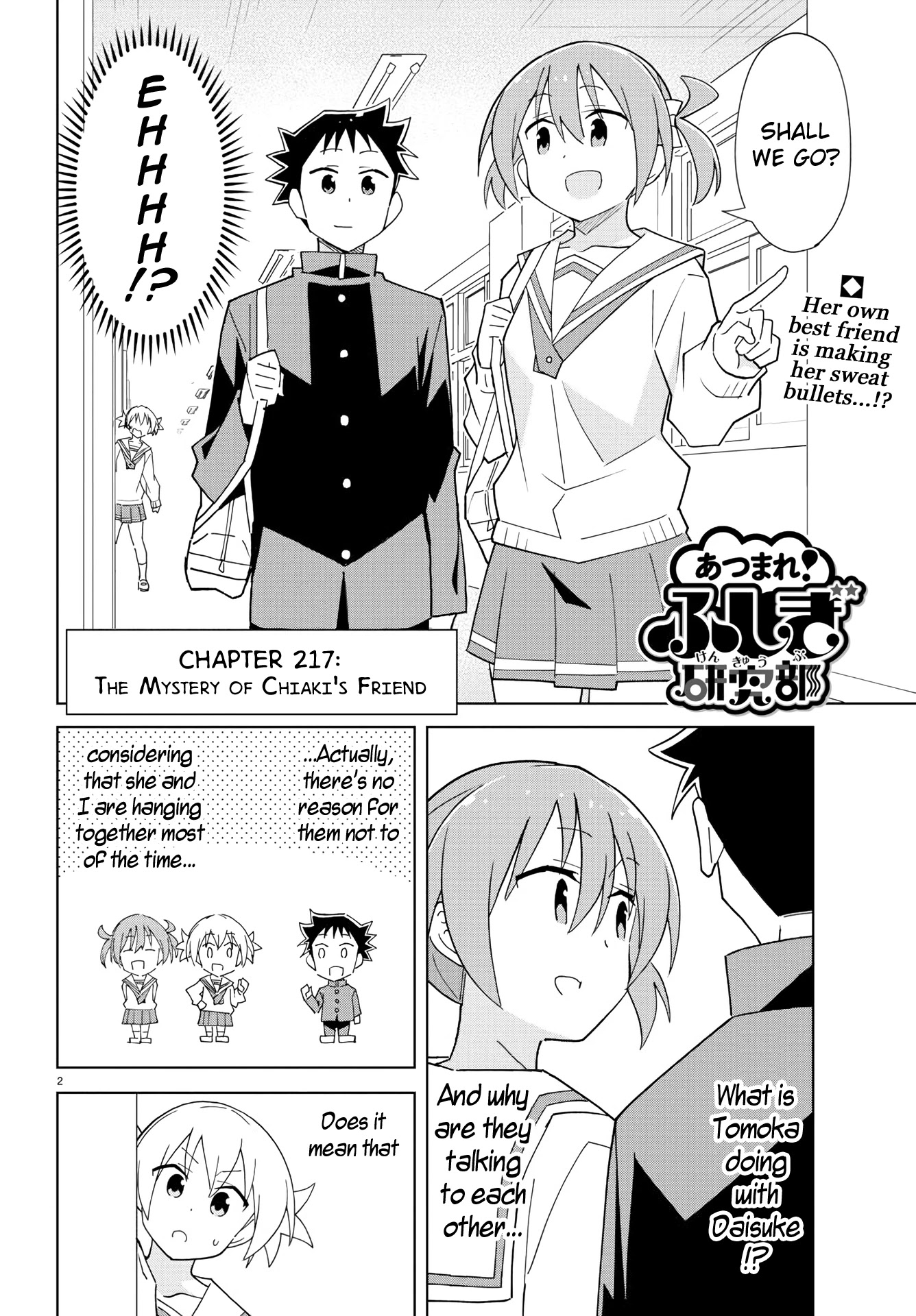 Atsumare! Fushigi Kenkyu-Bu Chapter 217: The Mystery Of Chiaki's Friend - Picture 2