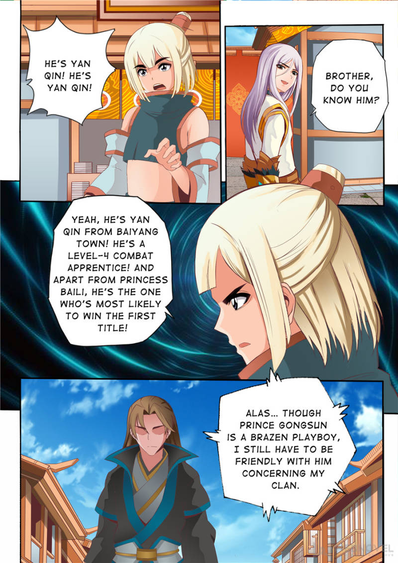 Skill Emperor,combat King - Page 2
