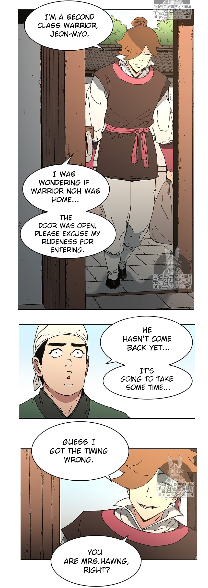 Peerless Dad Chapter 100 - Picture 3
