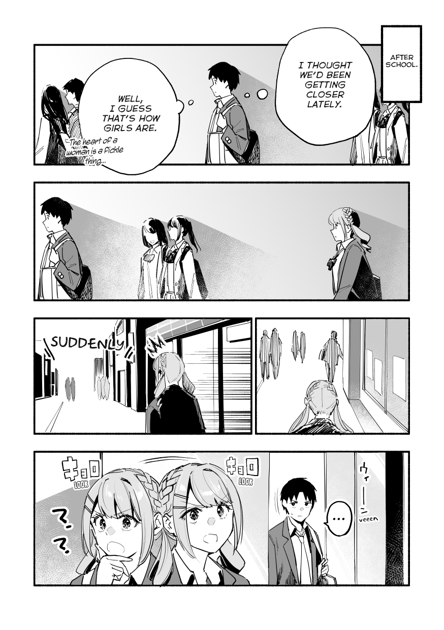 Nirugame-Chan With The Huge Ass And Usami-Kun Chapter 31: A Story Of A Girl With A Huge Ass Who's Avoiding Me - Picture 3