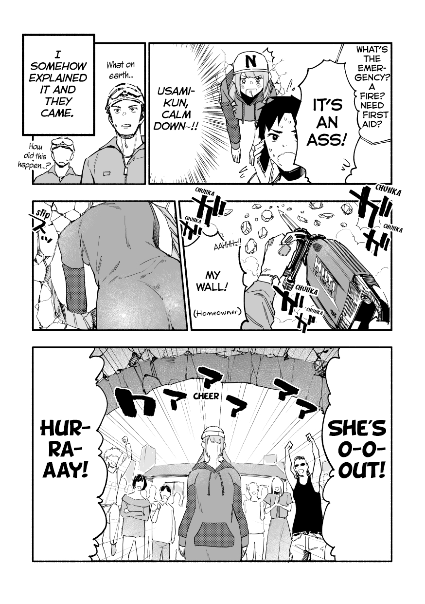 Nirugame-Chan With The Huge Ass And Usami-Kun Chapter 29: A Story Of Pulling A Girl With A Huge Ass Out - Picture 3