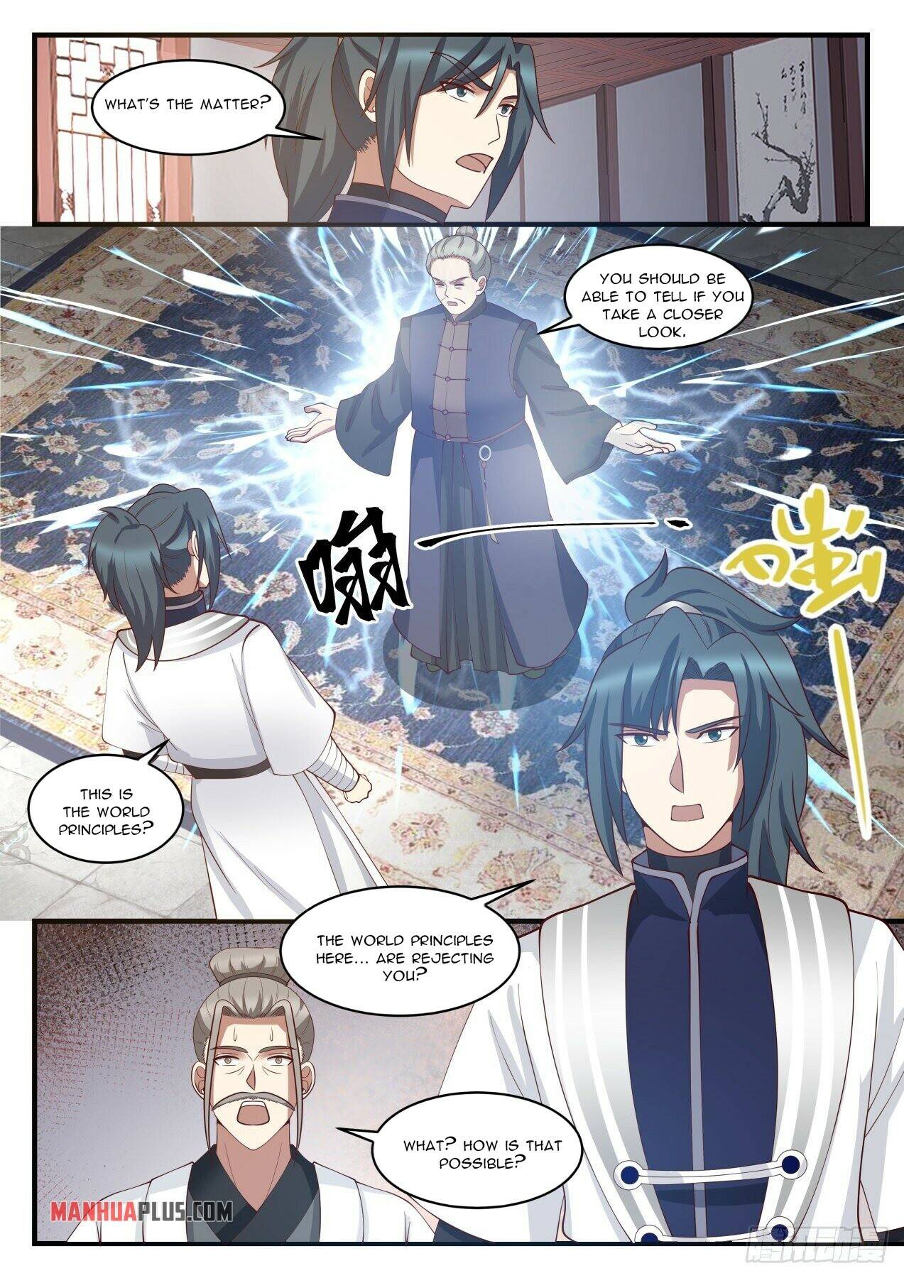 Martial Peak Chapter 1441 - Picture 3