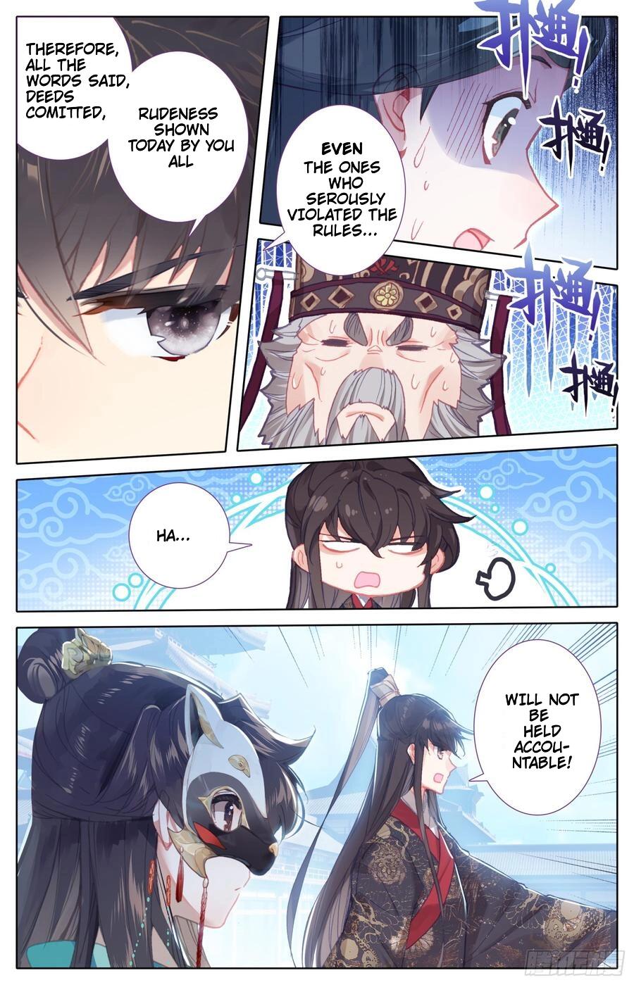 Legend Of The Tyrant Empress Chapter 82.2 - Picture 3