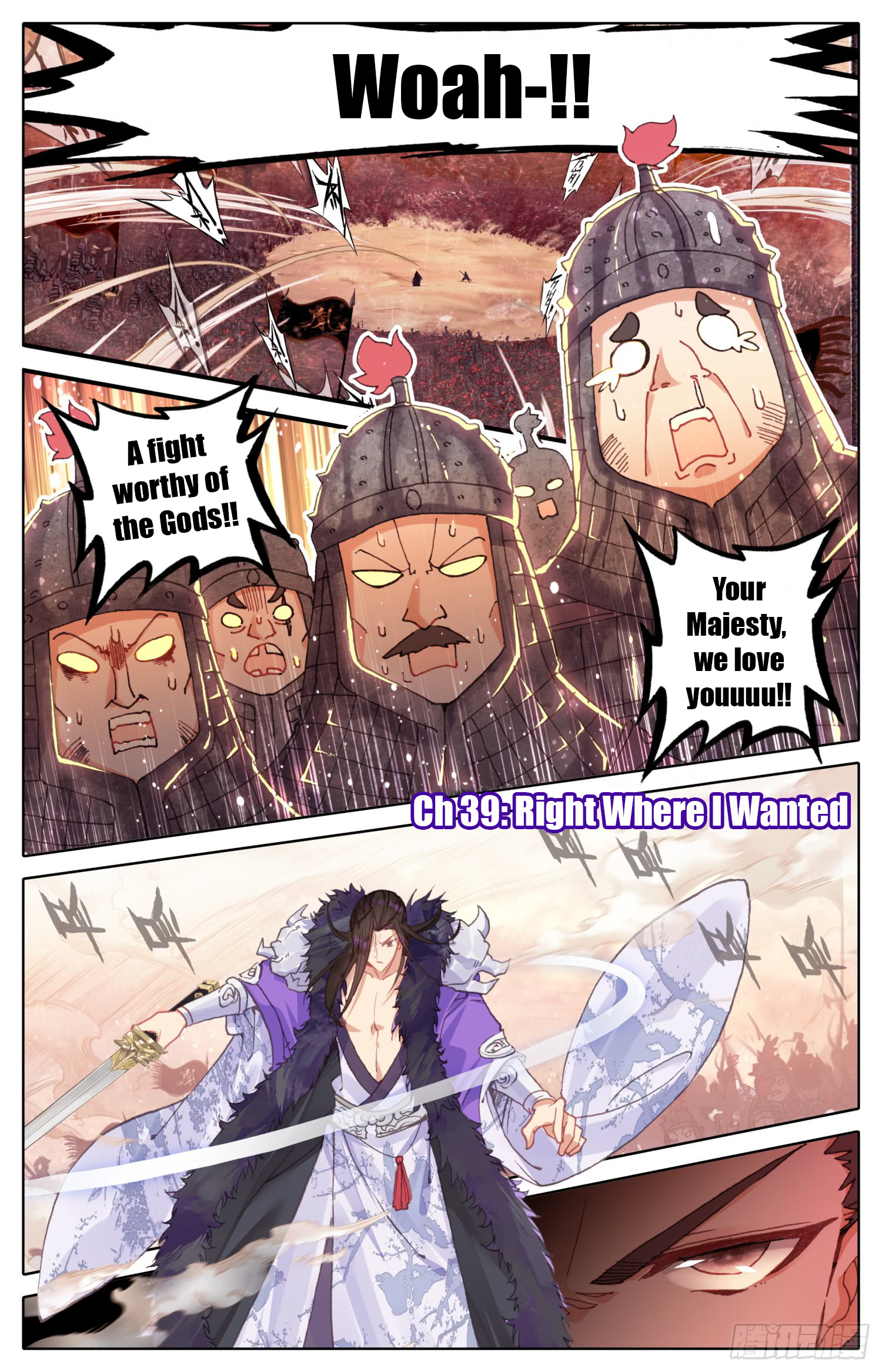 Legend Of The Tyrant Empress Chapter 39: Right Where I Wanted - Picture 2