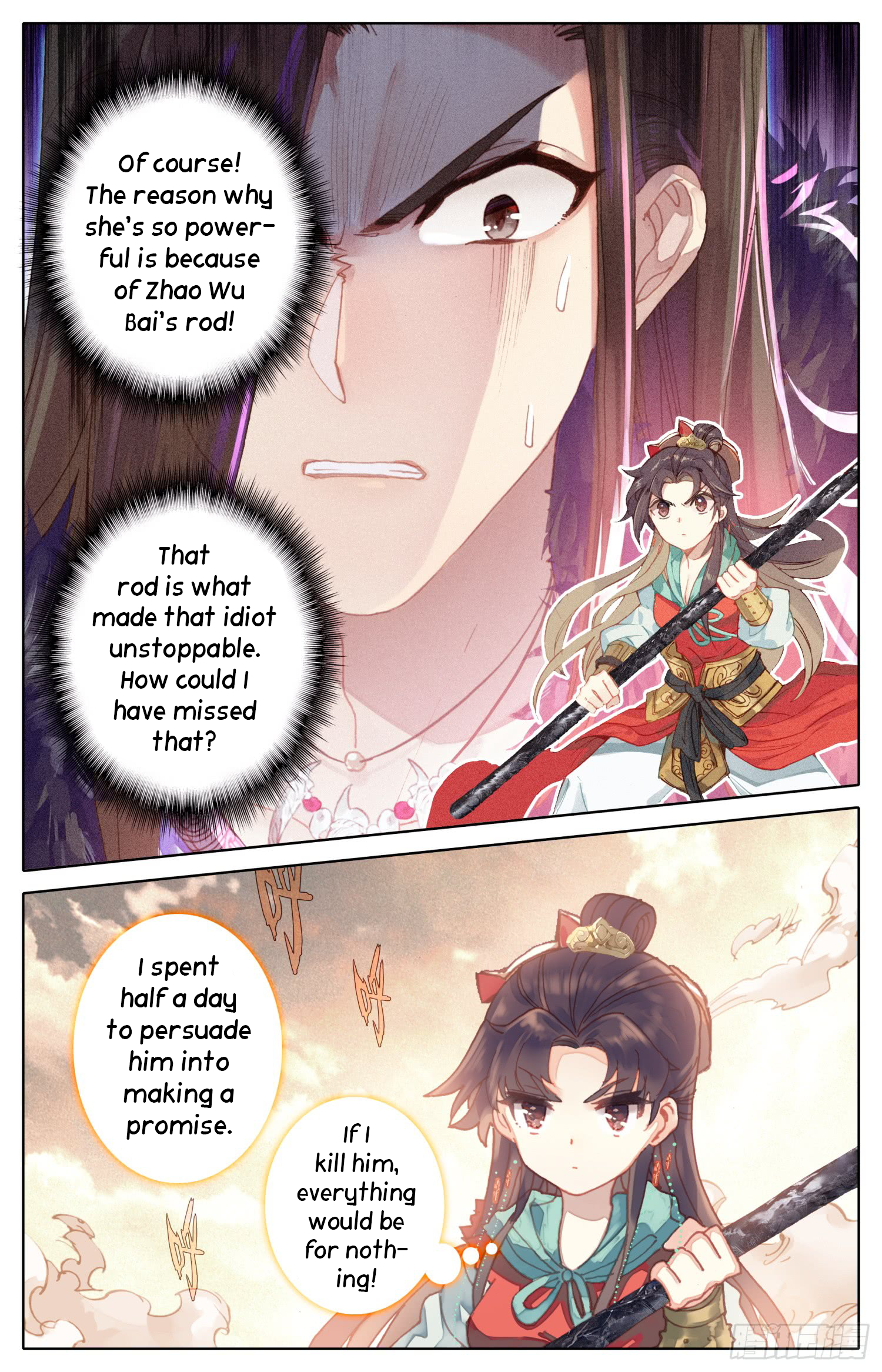 Legend Of The Tyrant Empress Chapter 39: Right Where I Wanted - Picture 3