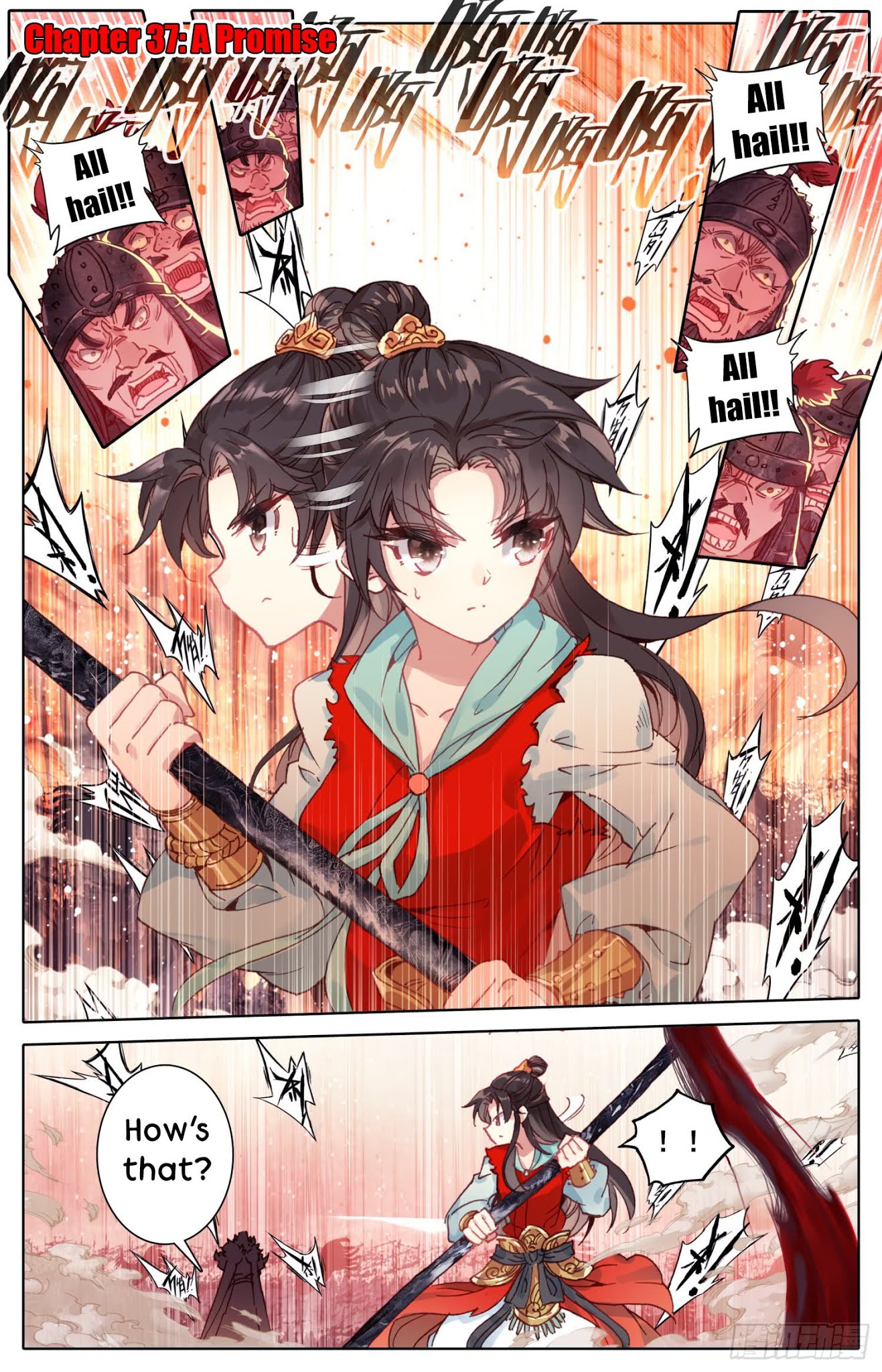 Legend Of The Tyrant Empress Chapter 37: A Promise - Picture 2