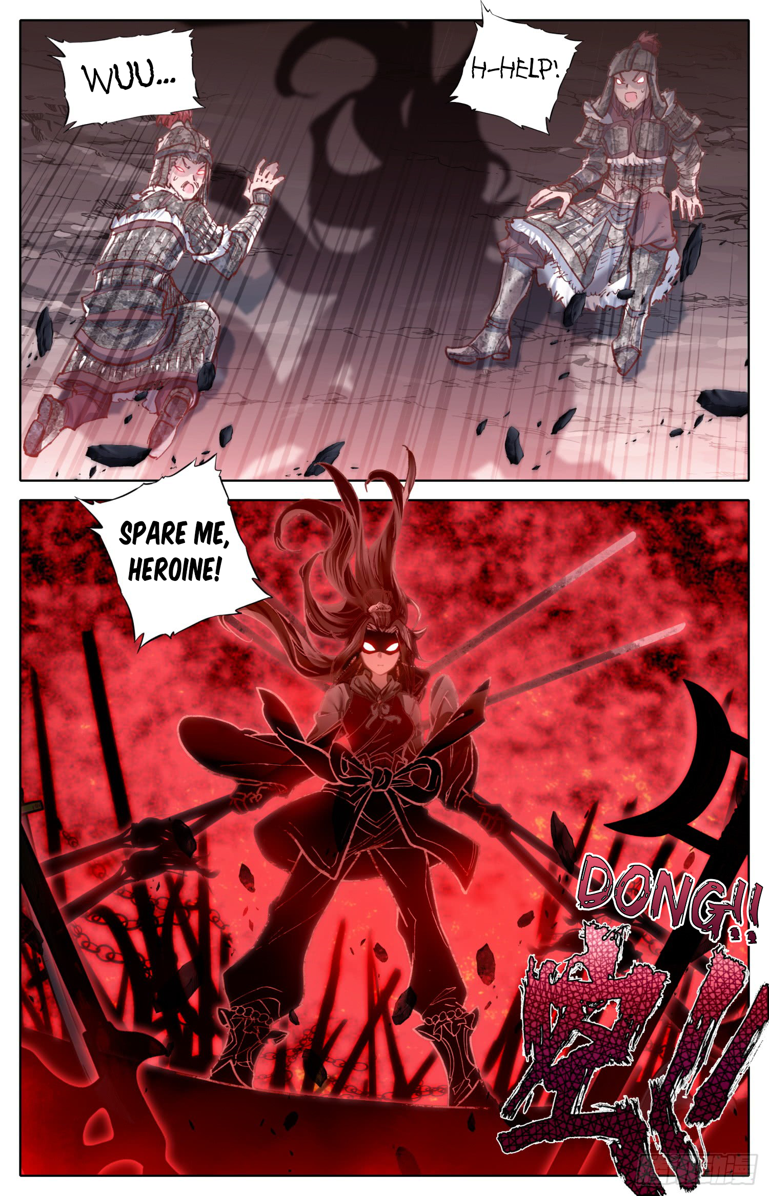Legend Of The Tyrant Empress Chapter 28: A Weirdo - Picture 3