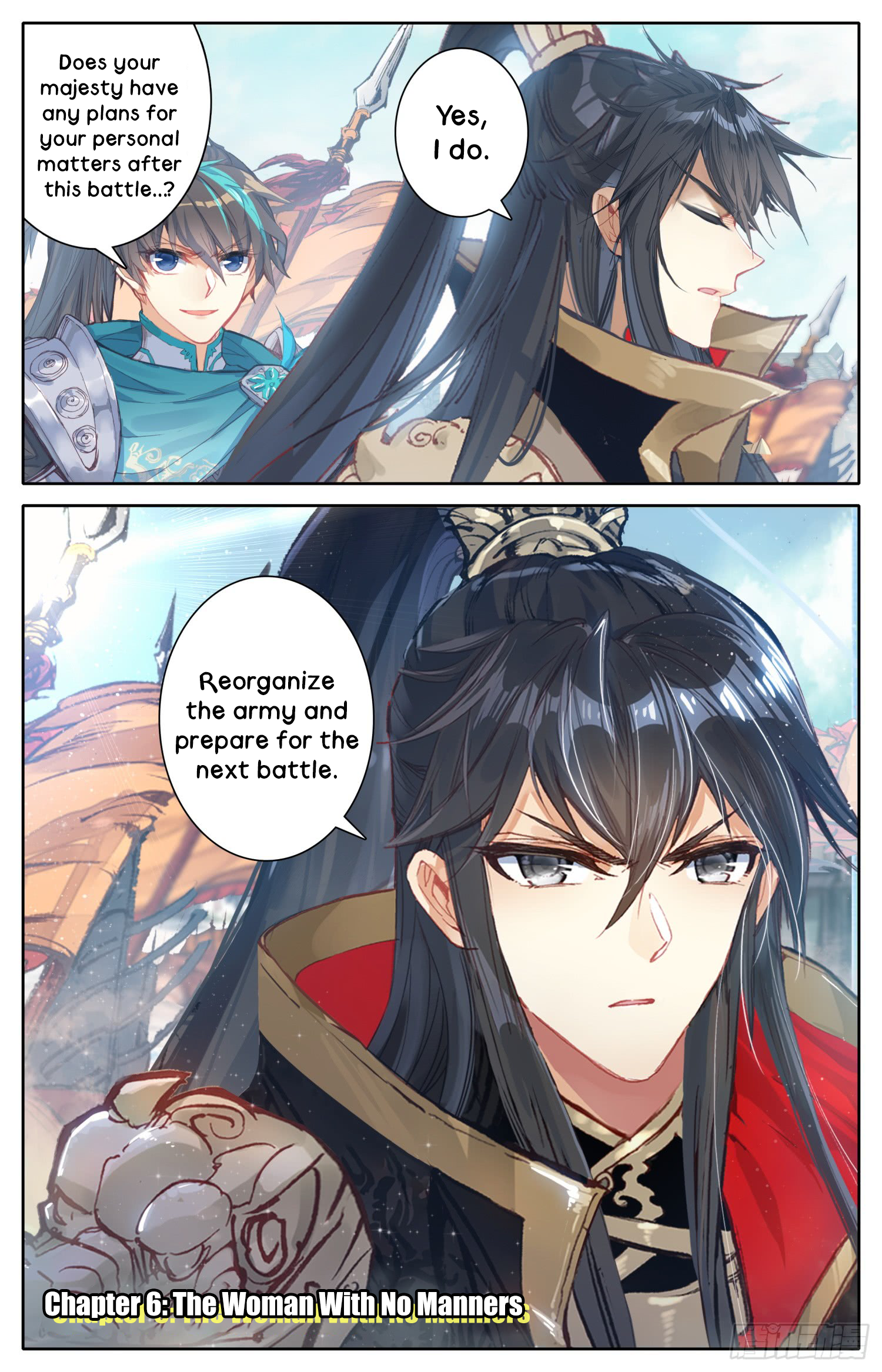 Legend Of The Tyrant Empress Chapter 7 - Picture 2