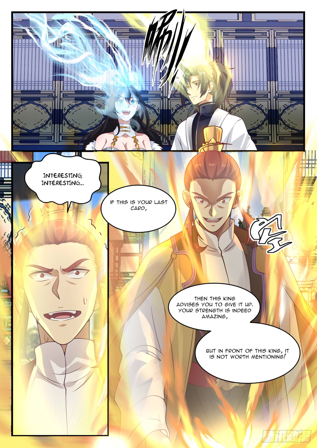 Martial Peak Chapter 1408 - Picture 3