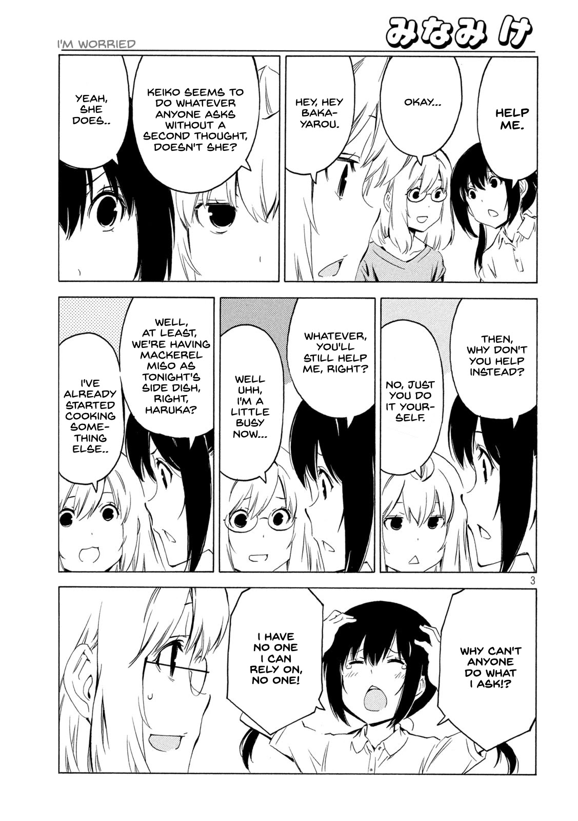 Minami-Ke Chapter 414: I'm Worried. - Picture 3