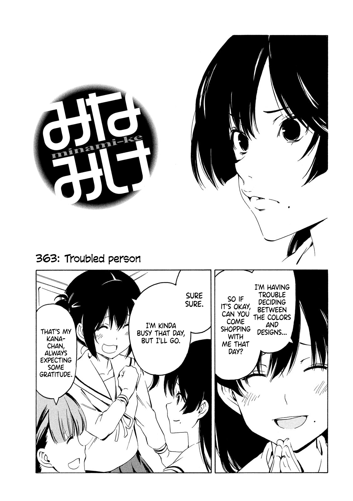 Minami-Ke Chapter 363: Troubled Person - Picture 1