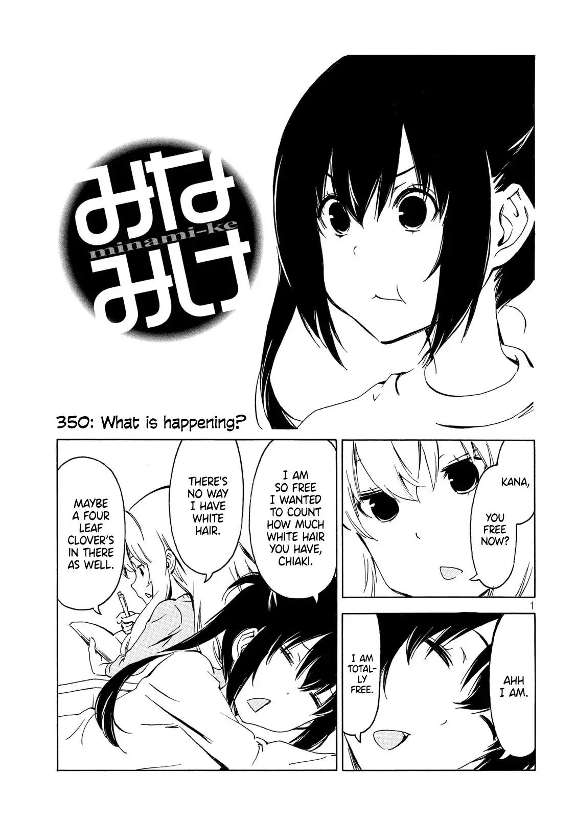 Minami-Ke Chapter 350: What Is Happening? - Picture 1