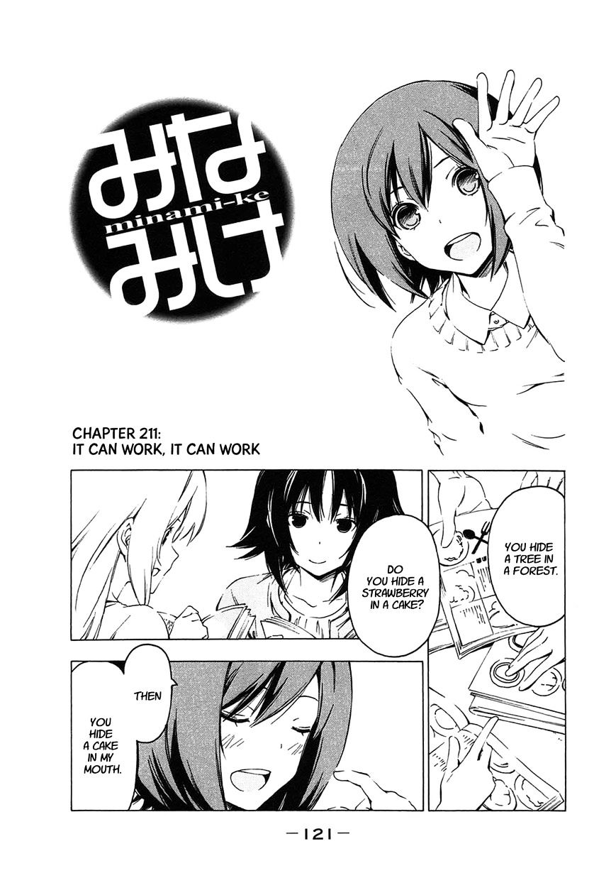 Minami-Ke Vol.8 Chapter 211 : It Can Work, It Can Work - Picture 1