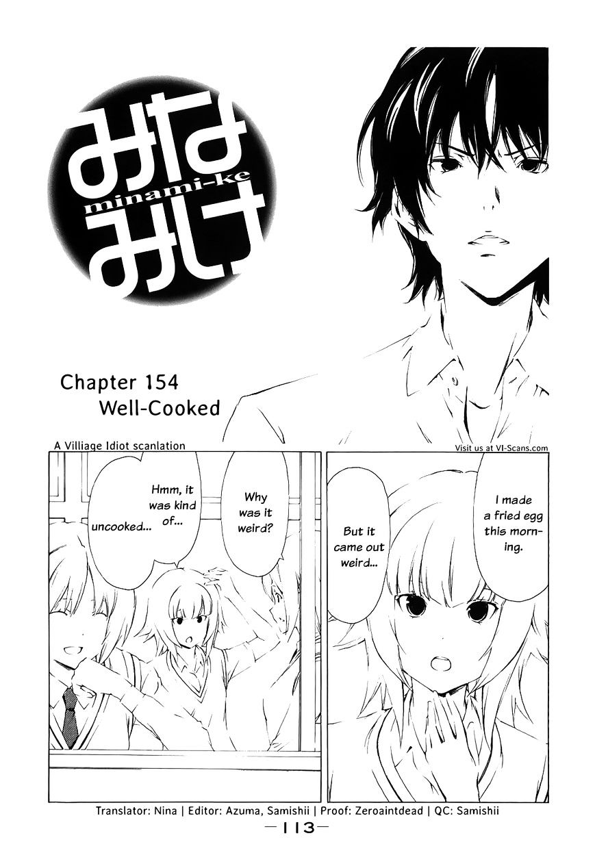 Minami-Ke Vol.8 Chapter 154 : Well Cooked - Picture 1