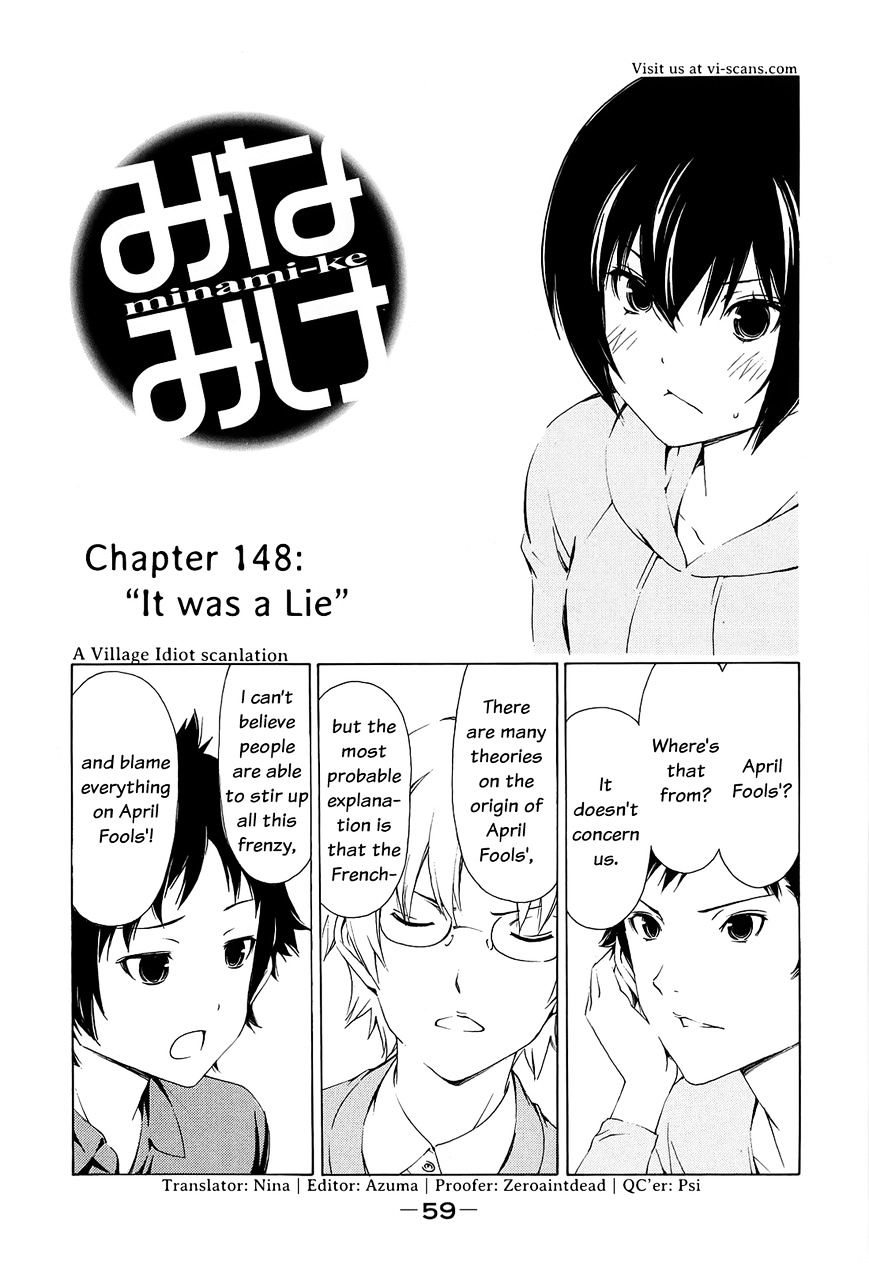 Minami-Ke Vol.8 Chapter 148 : It Was A Lie - Picture 2