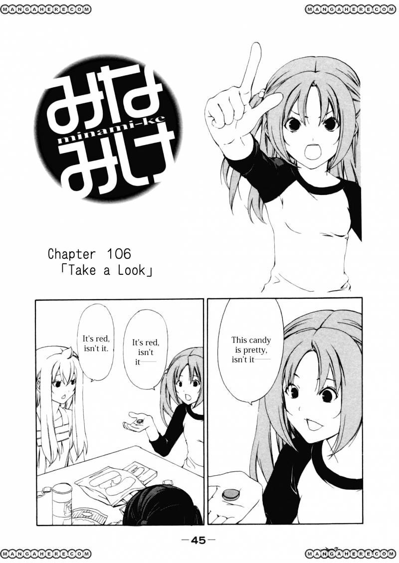 Minami-Ke Vol.8 Chapter 106 - Picture 2