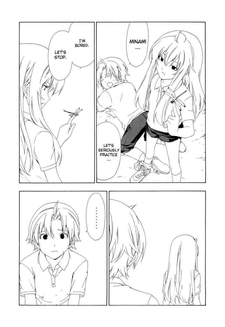 Minami-Ke Vol.5 Chapter 90 - Picture 3