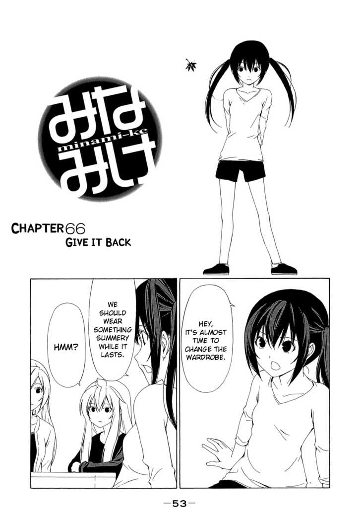 Minami-Ke Vol.4 Chapter 66 : Give It Back - Picture 1