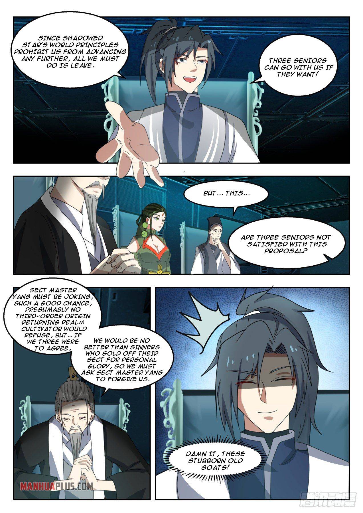 Martial Peak Chapter 1351 - Picture 3
