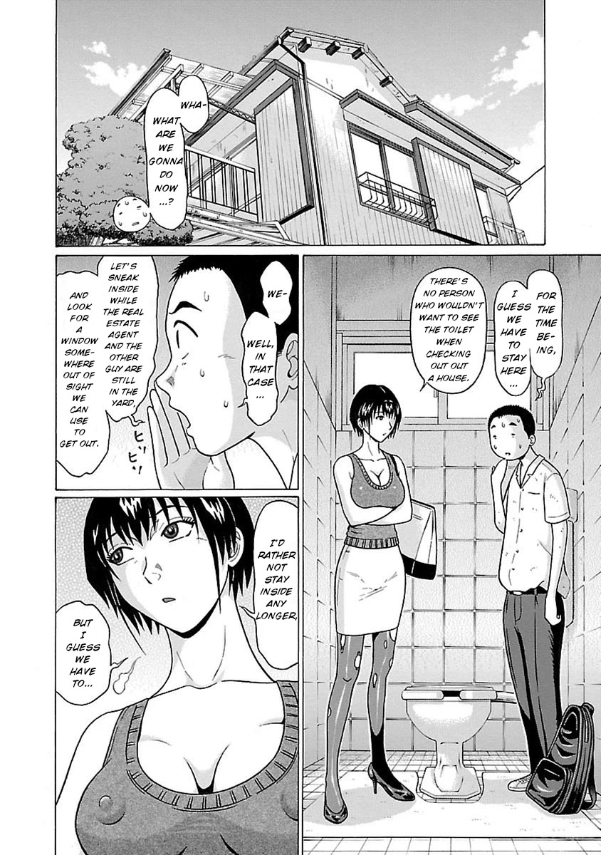 Pansuto Chapter 46: Hide-And-Seek Of Love - Picture 2